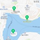 돌산진두앞 화장실 이미지