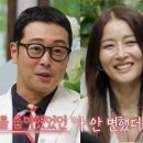 이켠 카카오 검색결과