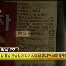 건지약국 이미지