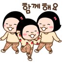사랑해사랑해 Daum카페
