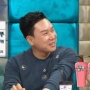 이상민헤어
