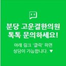 허니비한의원 네이버블로그