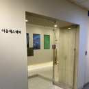 수원-1471 | [수원] 이음에스테틱 : 매탄동웨딩관리 V라인 윤곽페이셜 후기 얼굴라인 살아난 리프팅 관리