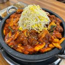 몬스터PC 기흥구청점 | [열혈청춘 기흥구청점] 맛있게 매운 소갈비찜 기흥구청 근처 맛집 후기