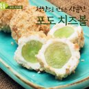 요리조리쿡쿡