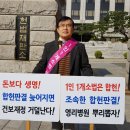 해피스마일치과교정과치과의원 이미지