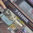 세븐일레븐 신천주공점 이미지