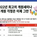 서울치과의사신용협동조합 이미지