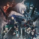 영창특수 | 스포) 명일방주 1~2기 후기/리뷰