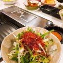 칼통삼겹살