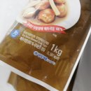 늘푸른식품 주식회사 네이버블로그