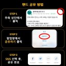 ★★18차 이벤트! 더 개념 블랙라벨 수학(상) 출시 공유 이벤트★★ 이미지