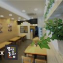 얌샘 - 목포시 청호로130번길 1 | 얌샘