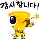 금오대로10길-2 이미지