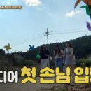 불티나다방