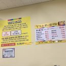 정가네콩나물국밥 - 아산시 광장로 210 | 정가네콩나물국밥