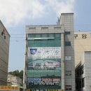 새절역3번출구 이미지