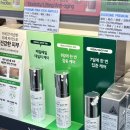 365강남역약국 이미지