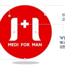 현대비뇨기과의원 이미지