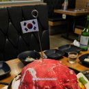 연남물갈비전북 이미지