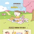 커피마루 이미지