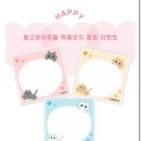 pet57다6460 | 2025 궁팡 일산 선착순 이벤트 기타 등등 이벤트 모아보기