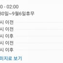 신성스크린골프존 이미지