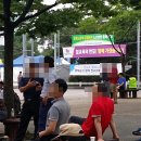 전교조 직원노동조합 이미지