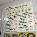 청해가리비칼국수