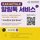 성남 이미지