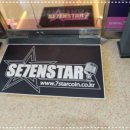 세븐스타 코인노래연습장 인창동점 이미지