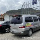 만경가든 이미지