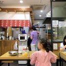 북촌손만두 경희대점 이미지