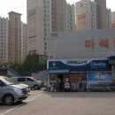 크린토피아남양주 이미지