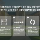 세연메디칼 이미지