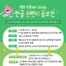 군자도서관 이미지