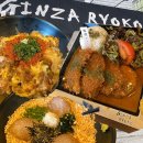 구름계란덮밥 부산시청점 | 부산 부산시청맛집 긴자료코 전메뉴 1.5배 사이즈 무료추가 밥집 추천