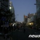 신촌 이미지
