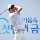 (주)동해SK텔래콤 이미지