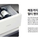 구로-구로-구로-861 이미지
