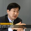 이규태의원 이미지
