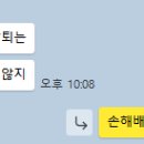 주식회사 예람