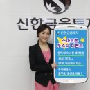 투스타 - 구로구 새말로 97 | 투스타