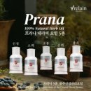 나를 위한 셀프피부관리 이미지