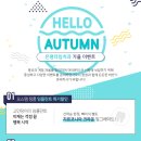 은평타임치과의원 이미지