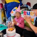 공창종합사회복지관