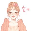 나따오비까X라비타 이미지