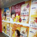 기린07-2 이미지