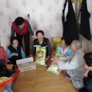 삼태경로당 이미지