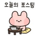 세온느헤어